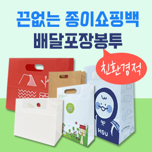 ��ǰ��ȹ���̹���