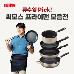 ��ǰ��ȹ���̹���