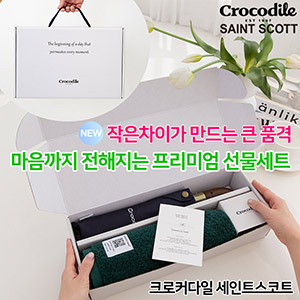 ��ǰ��ȹ���̹���