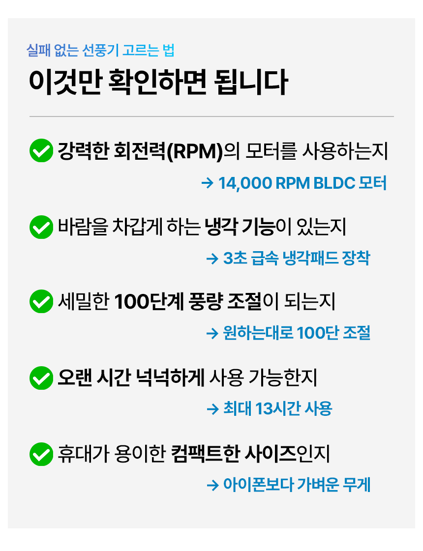 F120250708120425.png
