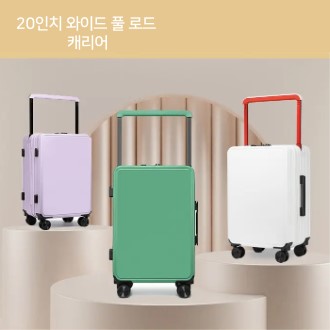 ���̵� Ǯ �ε� 20��ġ ĳ����