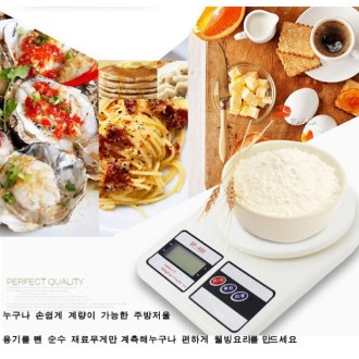 ������ �ֹ� ��������