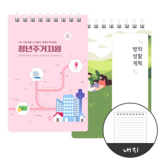 (PP��ø/64��/����70��)��������ø Į���μ� ǥ��0.6T