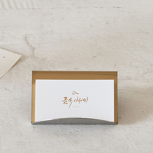 ���� ��Ż ��� ���Բ��� ��ġ�� Ȧ��(�̴ϼȰ���)