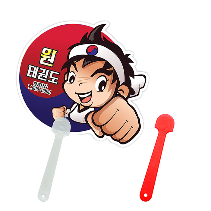 ������ �ҽ� 2�÷� ��ä 150~190����