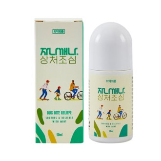 �ƿ����� �ڳ����� ��ó���� 50ml (���������ҵ���)