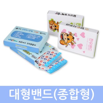 ���̽� ��� (����) ȥ��