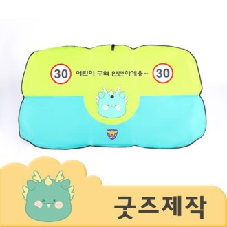 Ŀ���ұ��� Ǯ�����μ� ������ƽ �ڵ��� �޺� ���� ����� ��� ���� ZA076 // �ڽ����۰���