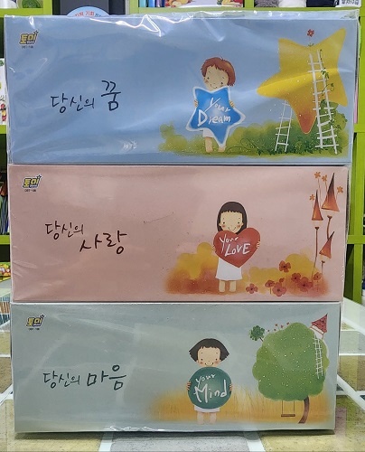 ��� �̿�Ƽ�� 180�� 3P