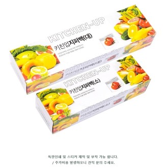 ���۹� big size 