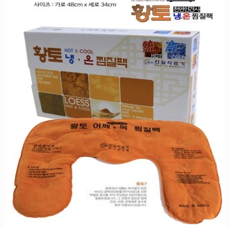 �¿� �����Ƿ�� Ȳ���ΰ߻� ������ 