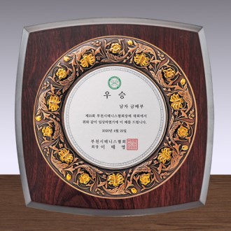 ���� ���� SD13) 330-6