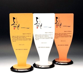 ���� ��� Ʈ���� �ݼ��� E7016