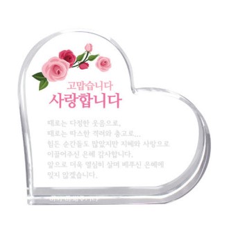 KC439 ������ǽ� ���� ��Ʋ ��Ʈ ũ����Ż ���� 4