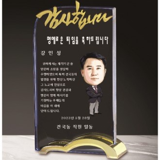 ũ����Ż ���� 292