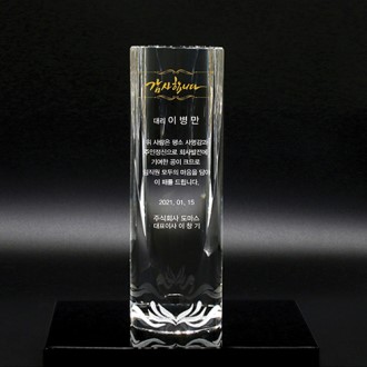 ȸ�� ���� ���� ������� ������ ũ����Ż ���� art 339