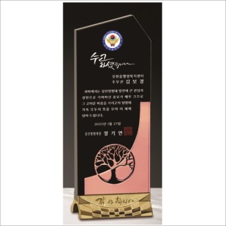 �����մϴٹ�ħ ���� ũ����Ż ����