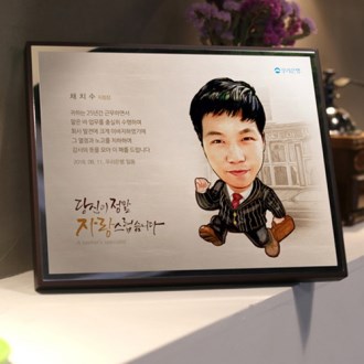 ĳ��Ŀ�� ������ ���� ����� ���� �����