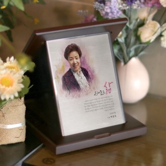 �θ�� ���� ���� ������ ������ �������� �����