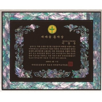 õ�� ���� �ڰ��� 21