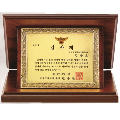 ��ǰ �ݵ��� ���� ������ ���� 6