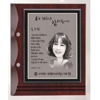 �۰� �ι� �׸� �ݷ��� ���� 23