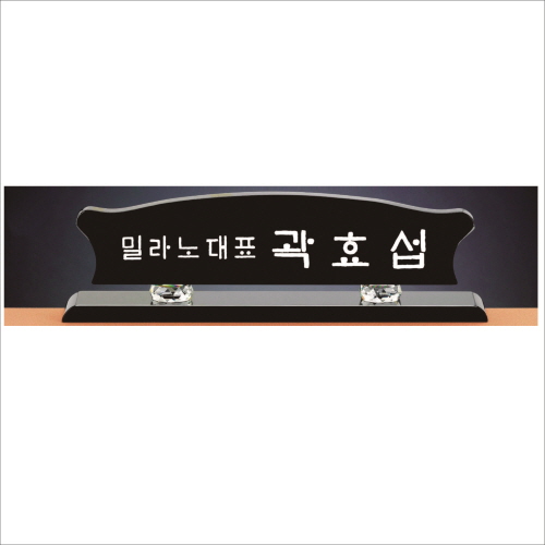 ���� ũ����Ż ����