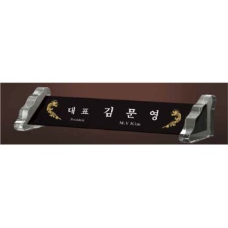 ũ����Ż ���� SD13) 197-2