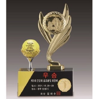 �ݼ�ũ����Ż ��� �������� ����Ʈ���� 69