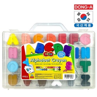 ���� ��� ���ĺ� ũ���� 26�� ��Ʈ