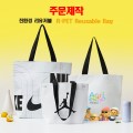 (�ֹ�����)ģȯ�� ����Ʈ ���������� ����(����)510*450*150mm
