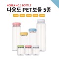 �ٿ뵵 ��Ʈ��Ʋ 5�� 1000ml