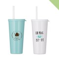 ���û����� ��Ʈ, ȭ��Ʈ 670ml