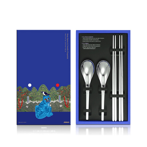 [���̼�] ��� ���� ���� ������ & ���� ��Ǭ (RN4) 