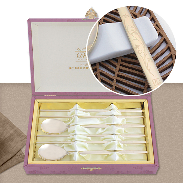 ���� �����ƼŸ������ 2��(1231-B)