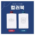 �簢��Ʋ �÷��� 500(500ml)