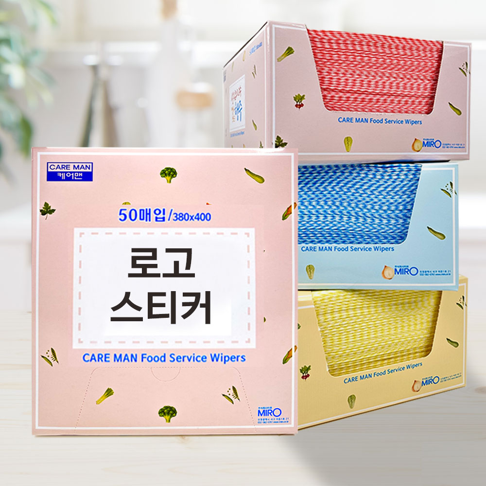 �ɾ�� �츲�� ���� ����/ȫ�� ���� ������ 50��