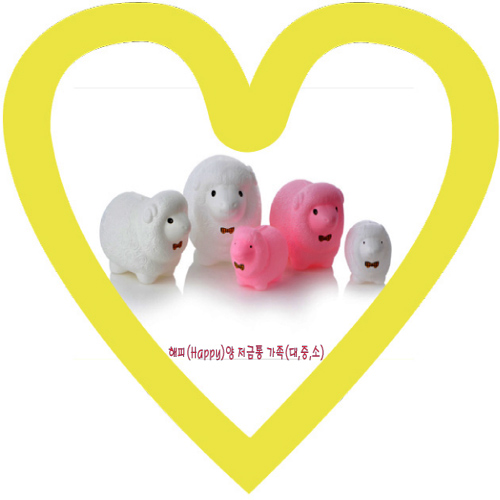 �� ������ �ø���