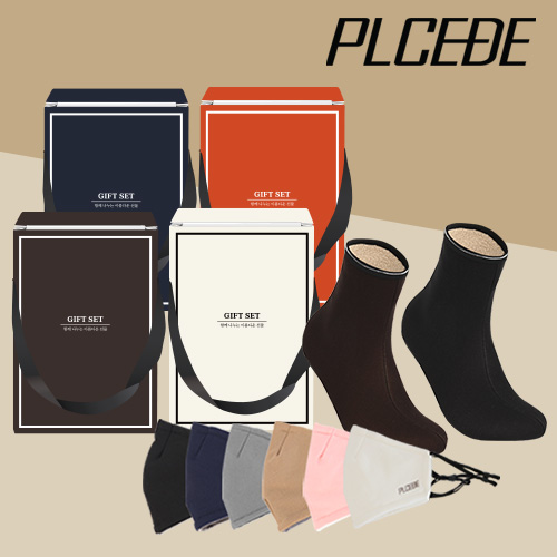 �þ��� ���� ����ũ + ���ѵ��� 2�� ��Ʈ