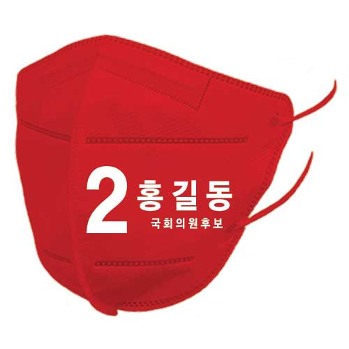 �������� ���� ����ũ