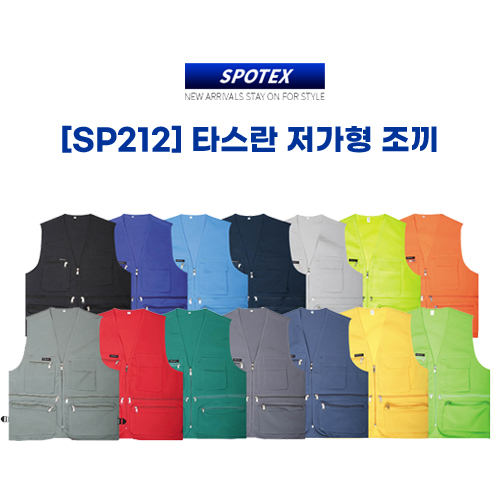 Ÿ���� ���� ���� ������