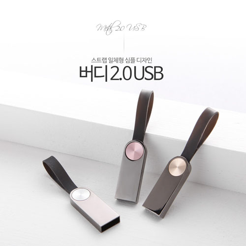 Ʈ���� ���� 2.0 USB �޸� 4G 