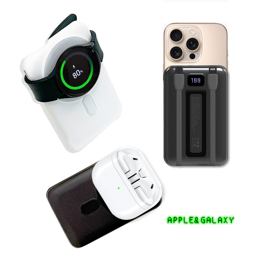 �ӷ��� �������͸� �Ƽ������� 3in1 ���������� M-DOC