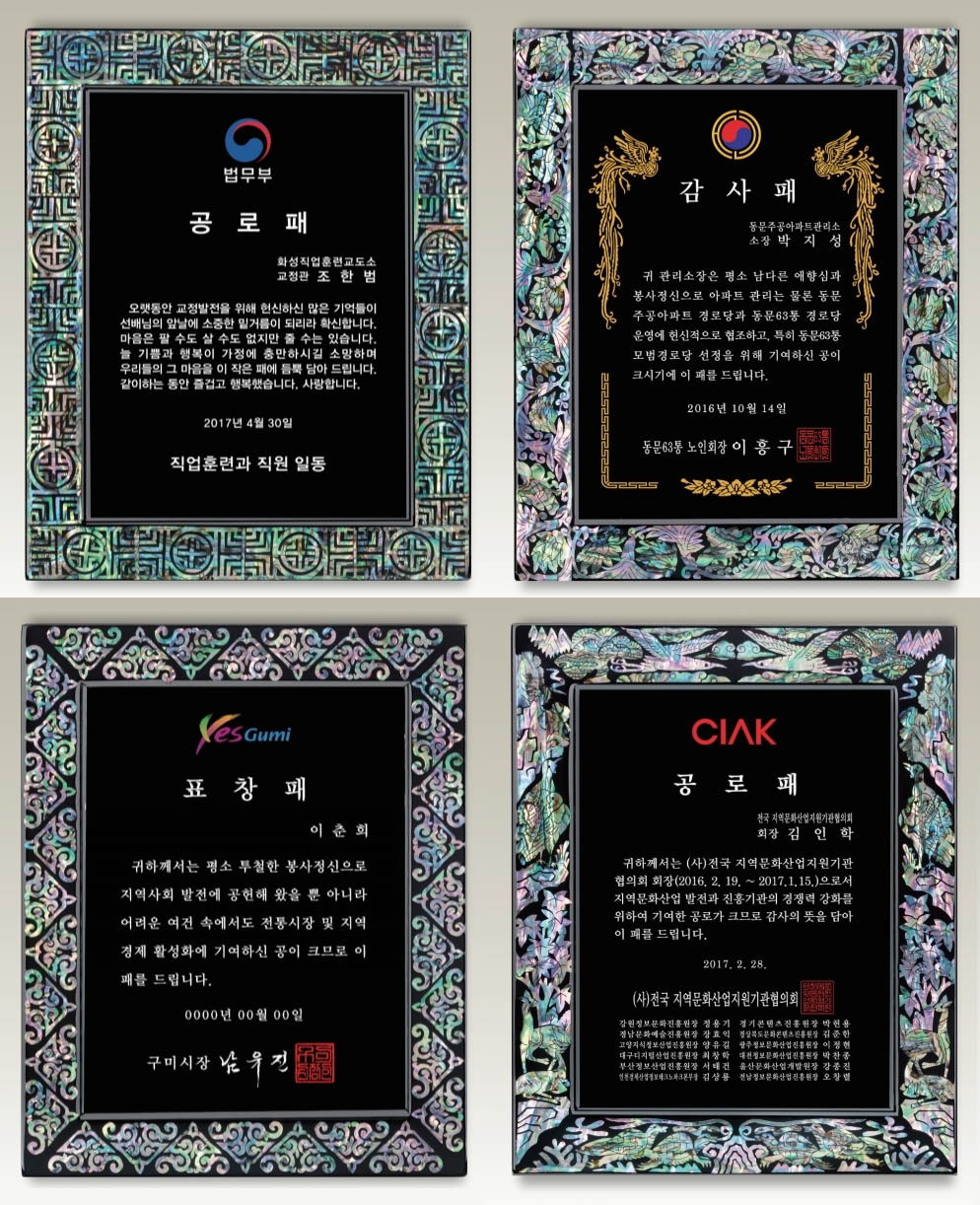 �ڰ������� ���������� [JA ����] WSGD