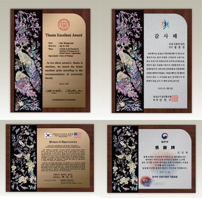 ������ ȸ������� [NA003] WSGD