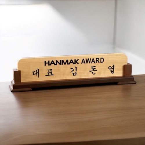 ��� ���� 8) 237-1