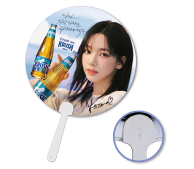 ���� ������ �ڷ� ��ä 190mm // �ֹ�����