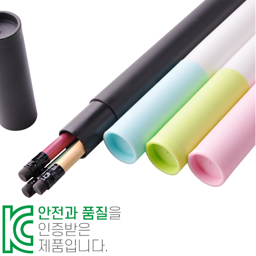 ������ �Ľ��� ���� 3P ���� ��Ʈ